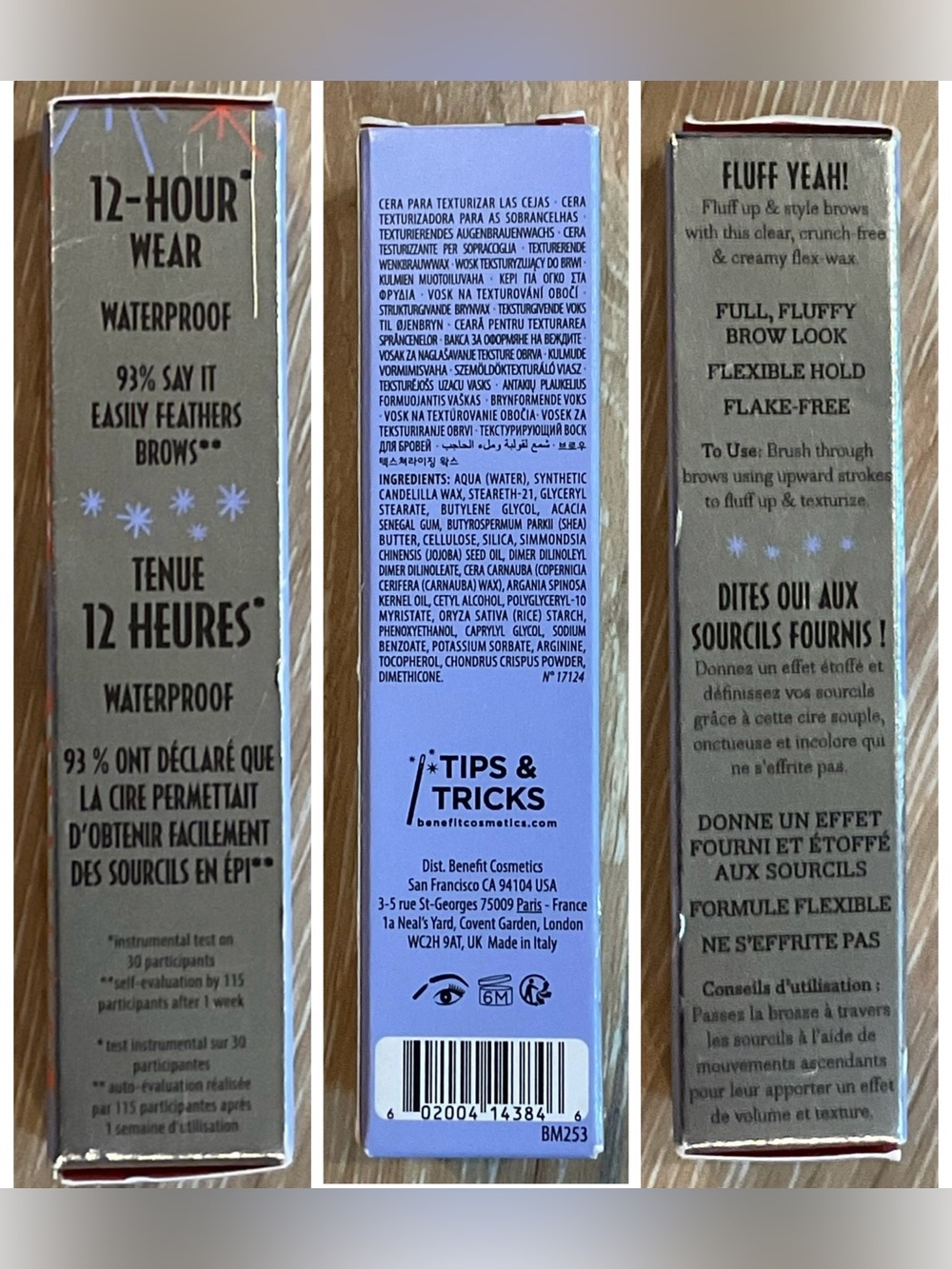 Beauty Bundle - Picture 10 of 13
